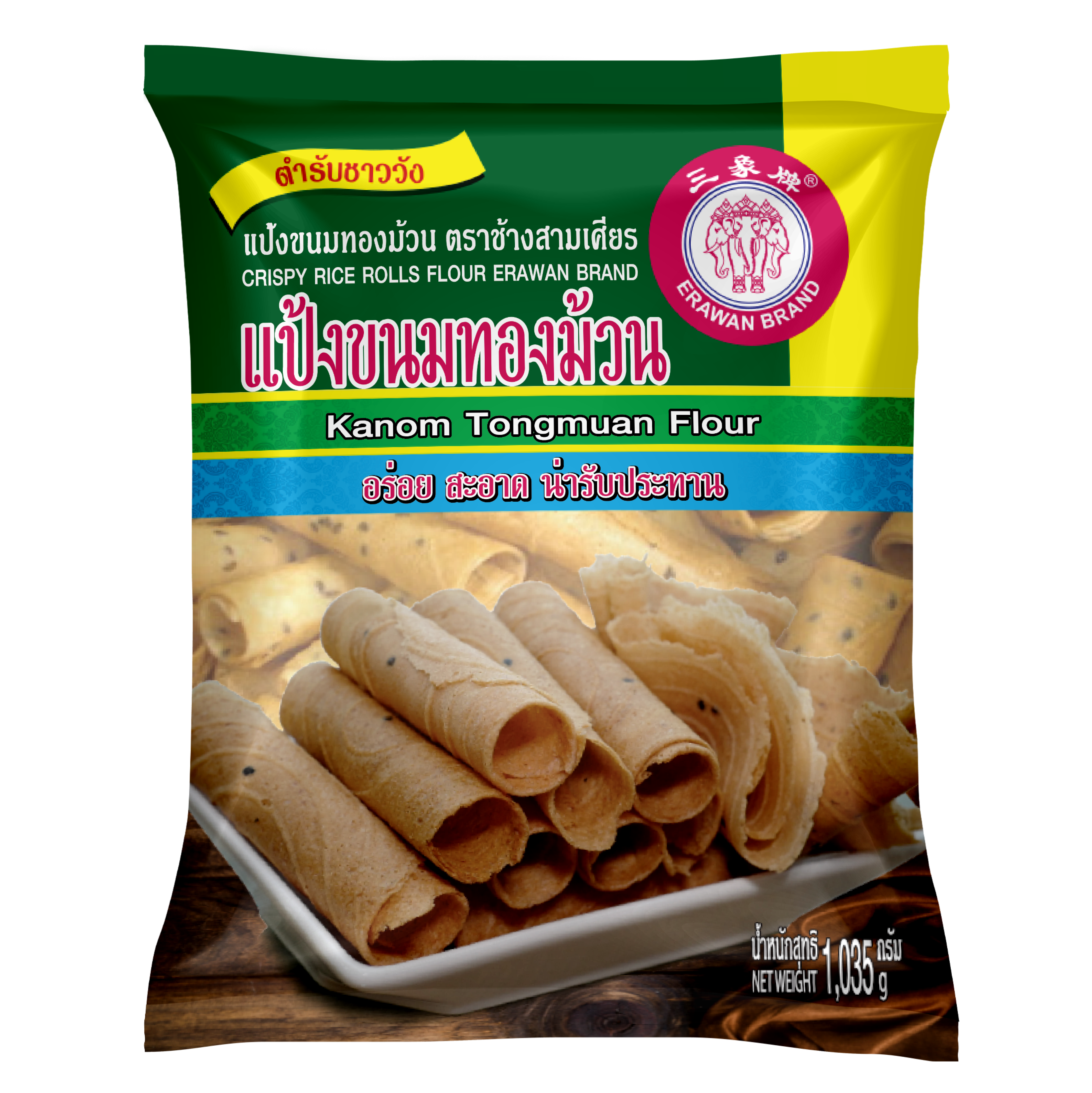 แป้งขนมทองม้วน