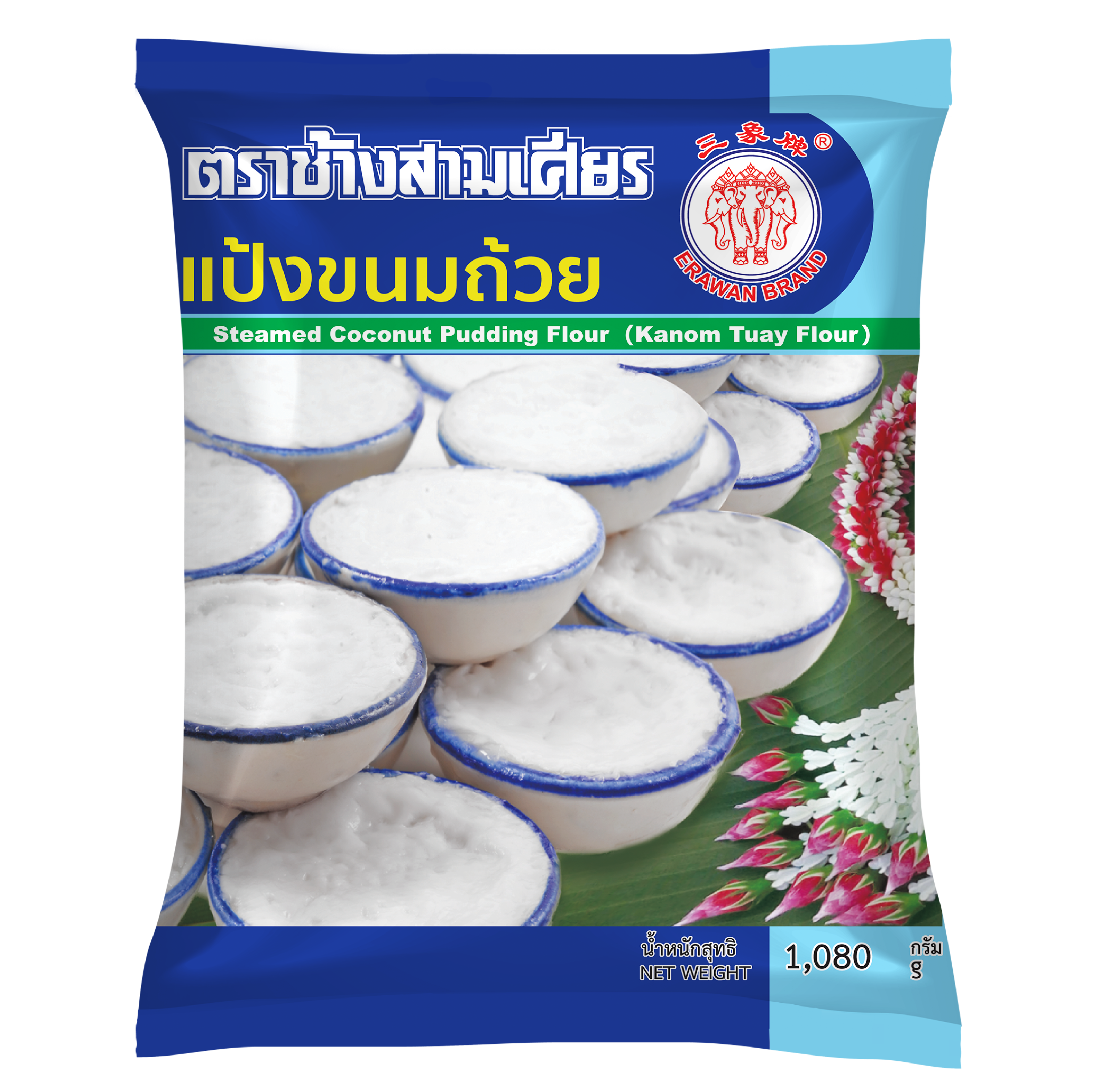 แป้งขนมถ้วย