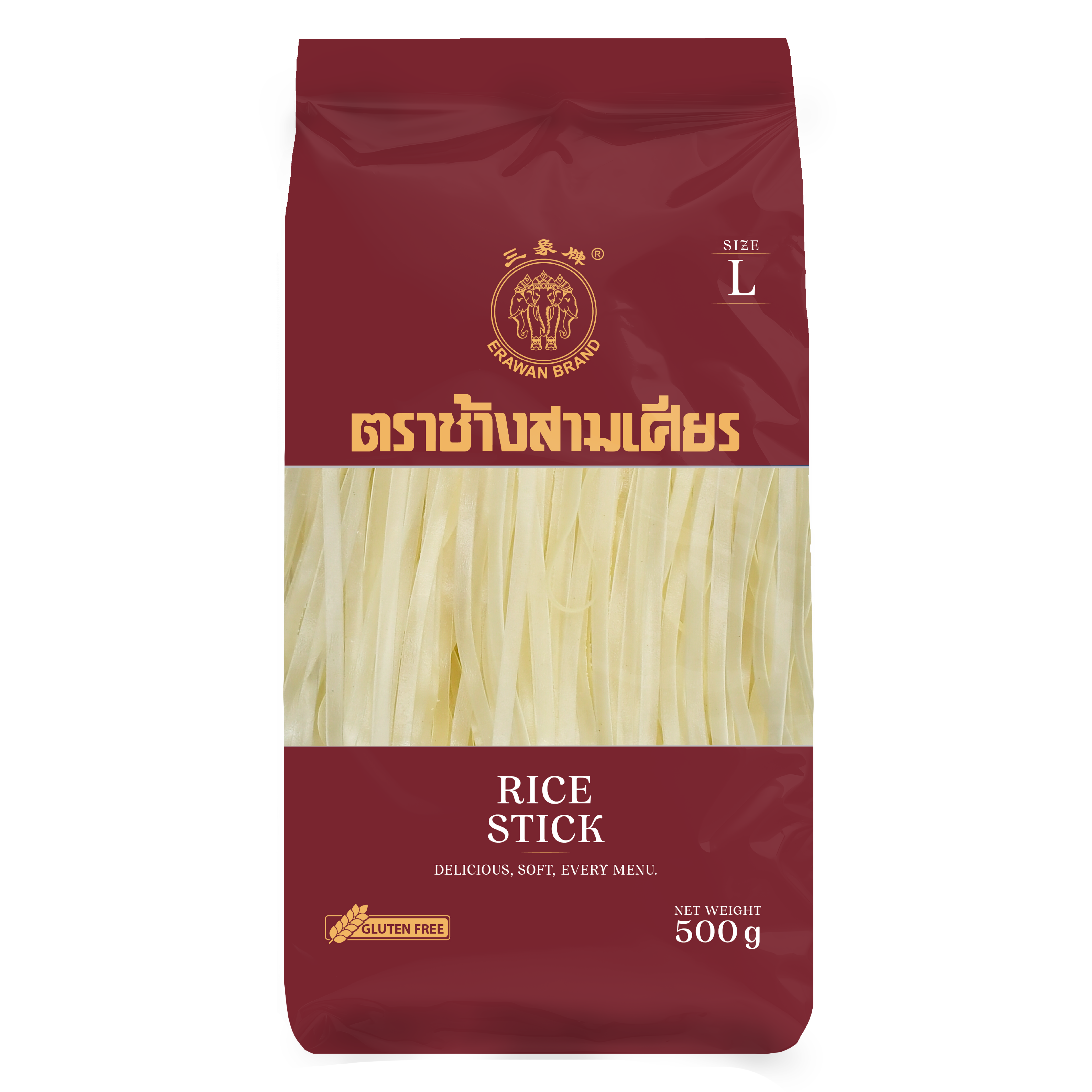 เส้นจันทน์ - ไซส์ L (4.5-5mm)