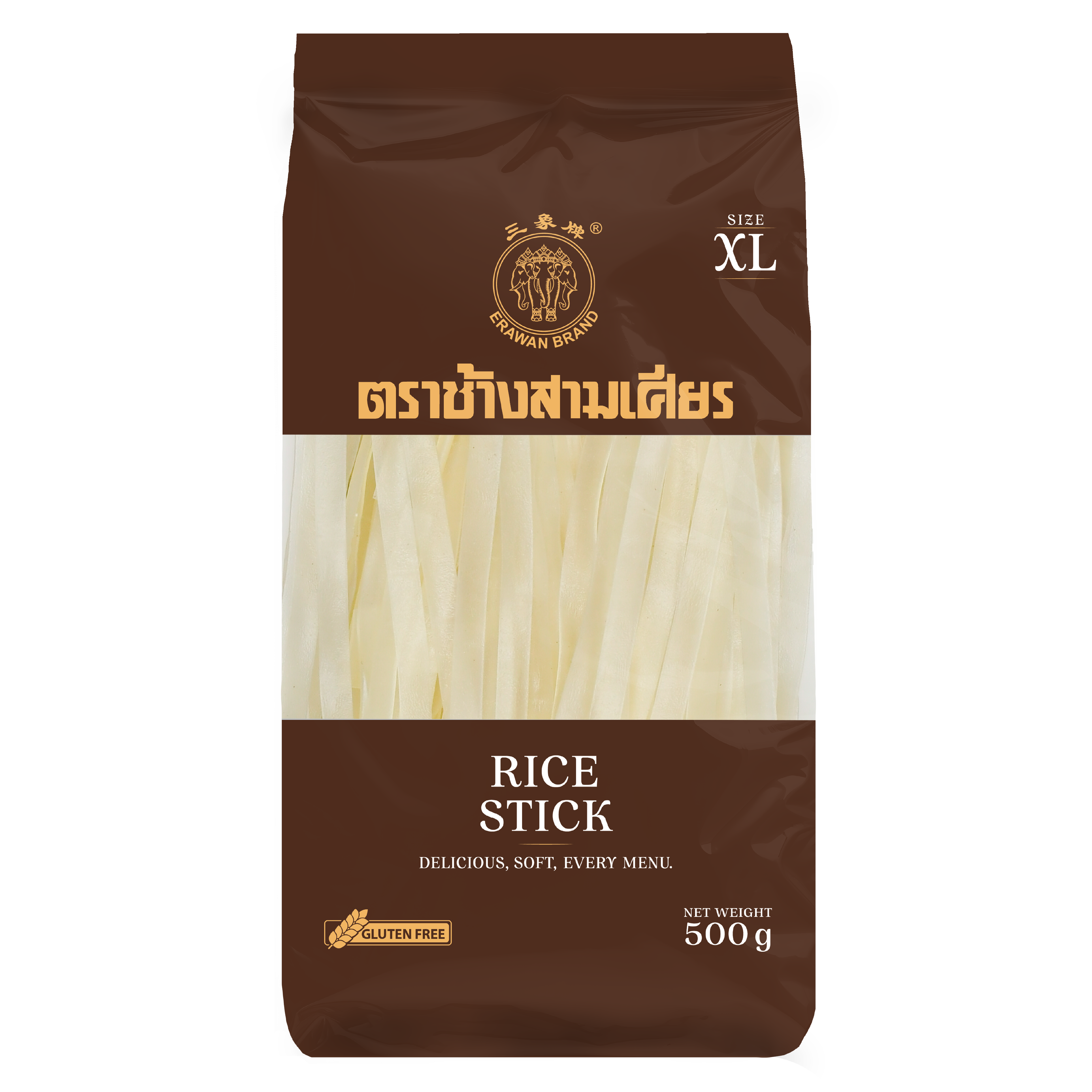 เส้นจันทน์ - ไซส์ XL (9-9.5mm)