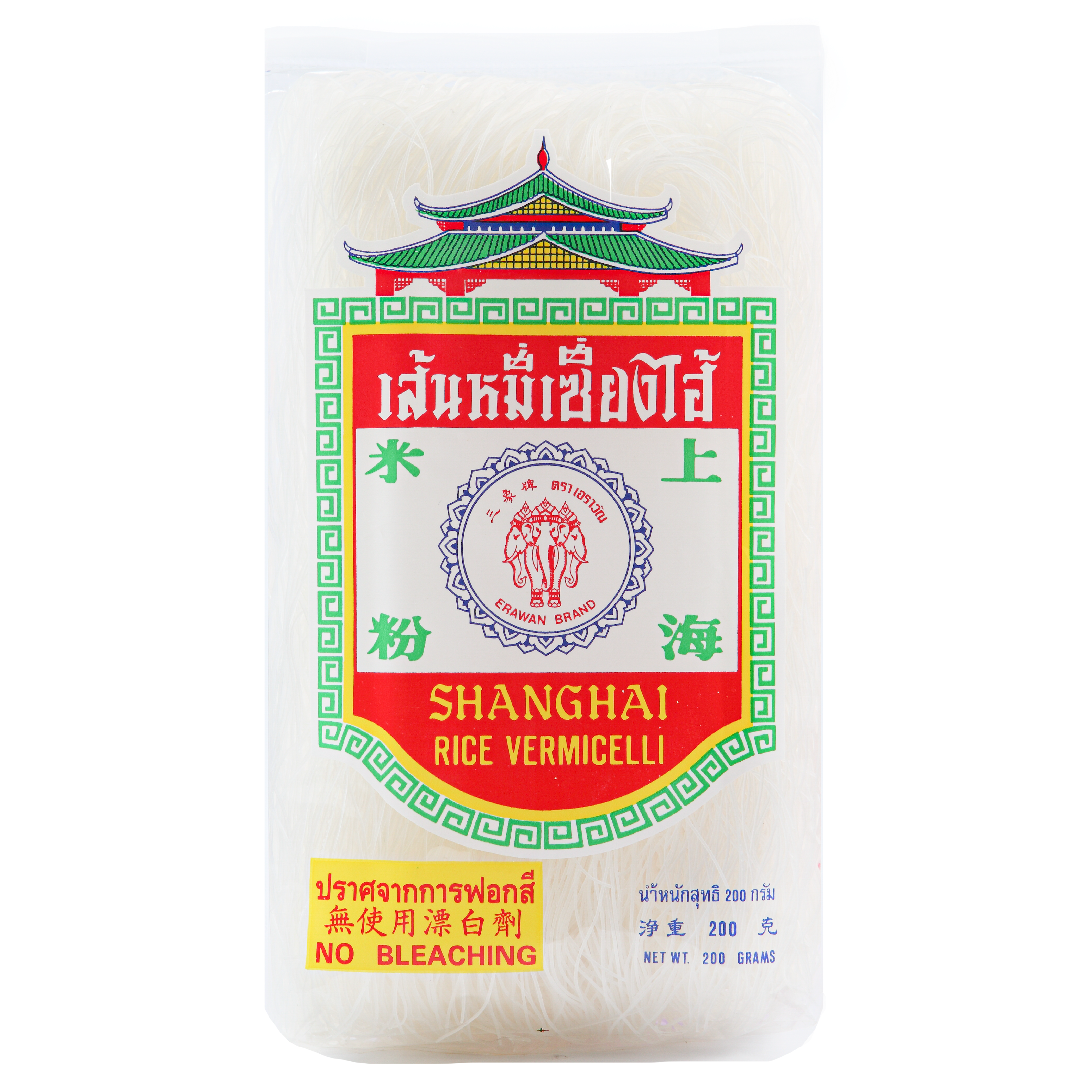เส้นหมี่เซี่ยงไฮ้